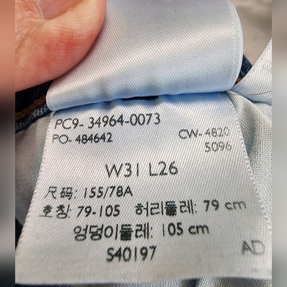 Levis Women's Wedgie Straight Medium Wash Button Fly Jeans Size 31 Inseam 26 - Picture 9 of 11